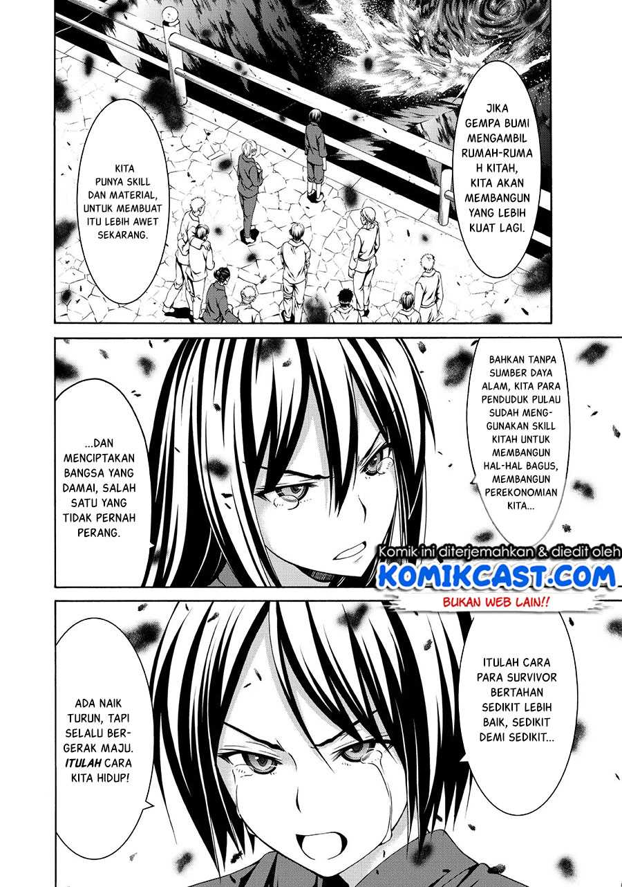 100-man no Inochi no Ue ni Ore wa Tatteiru chapter 19